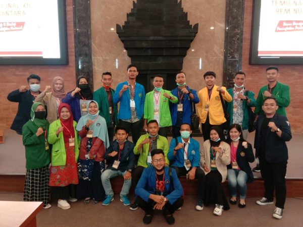 Temu Nasional BEM Nusantara yang di laksanakan pada tanggal 8 s/d 12 Maret 2021 di Surabaya, akibat pandemi Covid-19 setiap kampus di Indonesia mengutus 1 Orang delegasi. Ikhsan Mulyadi Hasibuan yang merupakan Presiden Mahasiswa STKIP Padang Lawas