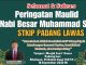 STKIP Padang Lawas Gelar Peringatan Maulid Nabi Muhammad SAW 1447 H di Masjid Jami’ An-Nur Padang Luar: Meneladani Akhlak Rasulullah SAW Sebagai Spirit Membangun Generasi Cerdas, Berakhlakul karimah dan berdaya saing